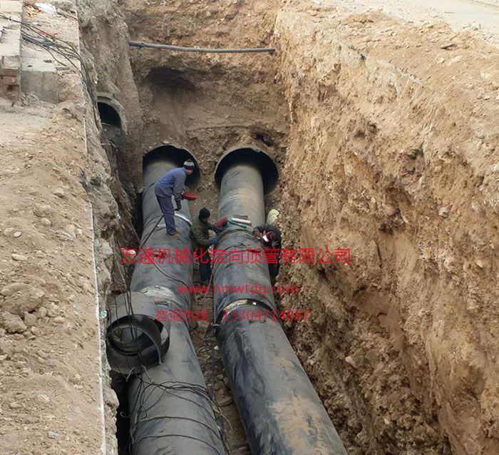 非開挖施工中，頂管與拉管有何區(qū)別？